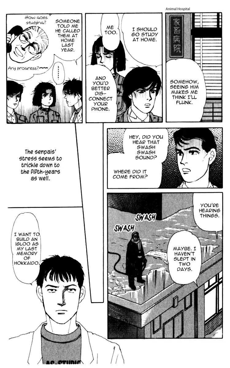 Doubutsu no Oishasan Chapter 68 10